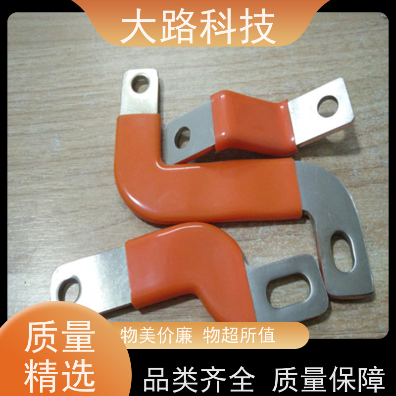 新能源汽车铜排接地连接水冷去毛刺 抛光清洗
