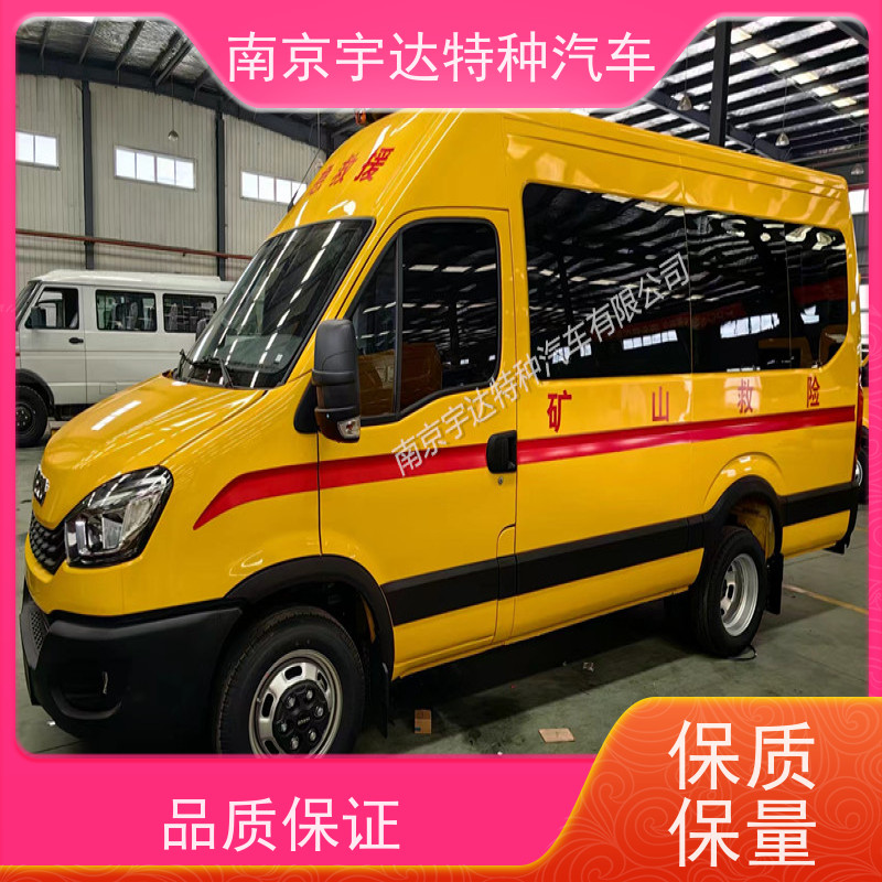 依维柯牌救援装备车排量3.0驾驶员电动玻璃包上户