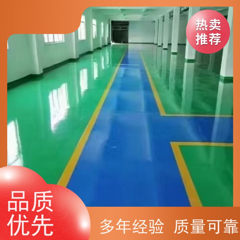 无尘车间防尘抗菌聚氨酯超耐磨施工耐高低温