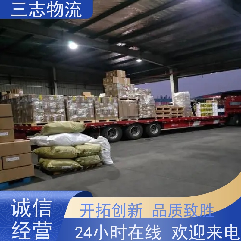 昆明到汉中物流专线 长短途搬家运输 安心服务 货运公司直达 整车零担