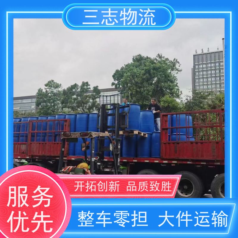 昆明到洛阳物流专线 长短途搬家运输 急件托运 货运公司直达 整车零担