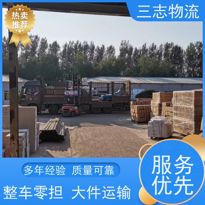 昆明到琼海物流专线 长短途搬家运输 安心服务 货运公司直达 整车零担