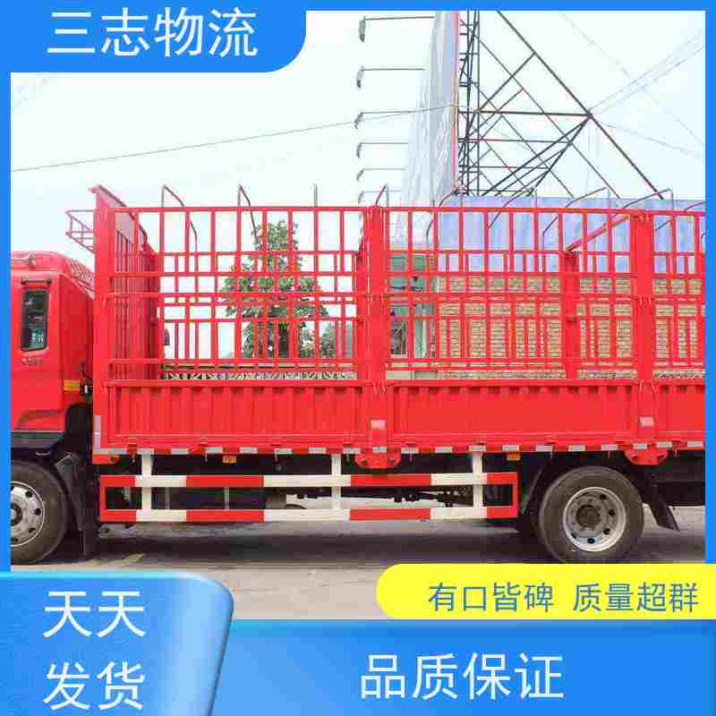 昆明到衡阳物流专线 长短途搬家运输 急件托运 货运公司直达 整车零担