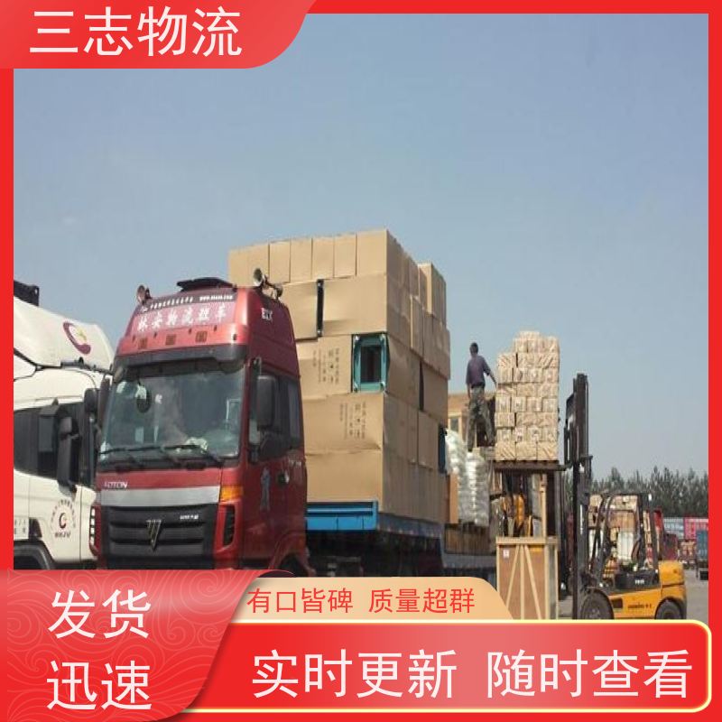 昆明到河源物流公司 每天发车全程质保 整车零担 长短途搬家运输