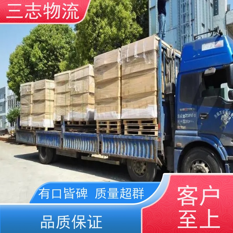 昆明到玉溪物流专线 长短途搬家运输 安心服务 货运公司直达 整车零担