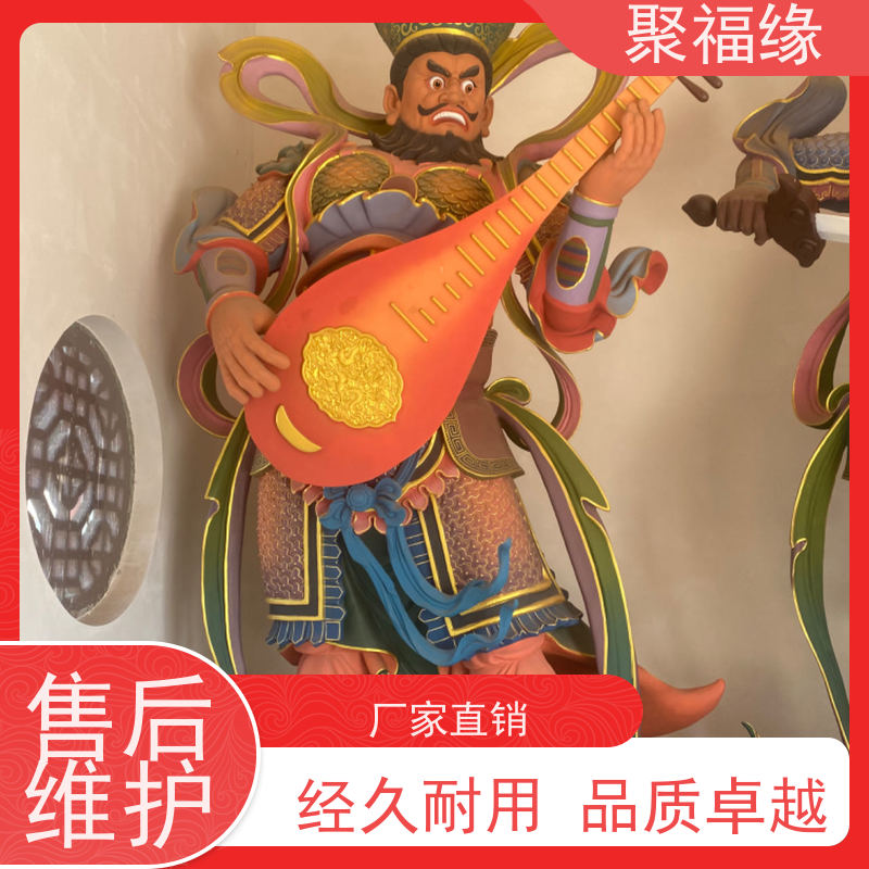 琉璃小佛像 寺庙万佛殿树脂贴金像 光泽度高 聚福缘