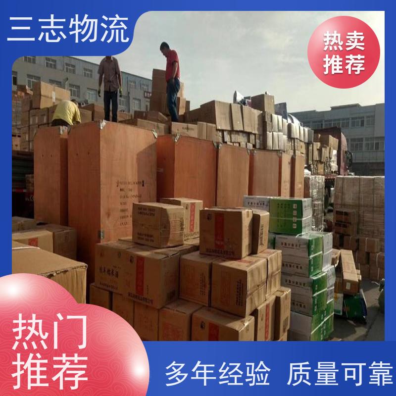 昆明到保定物流专线 长短途搬家运输 急件托运 货运公司直达 整车零担