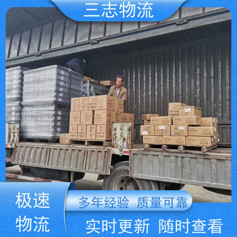 昆明到信阳物流专线 整车零担 急件托运 货运公司直达 长短途搬家运输