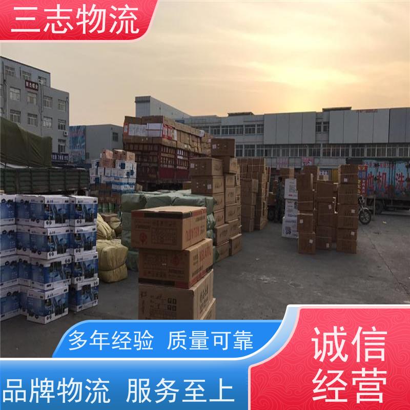 昆明到邯郸物流专线 货运公司直达 安心服务 长短途搬家运输 整车零担