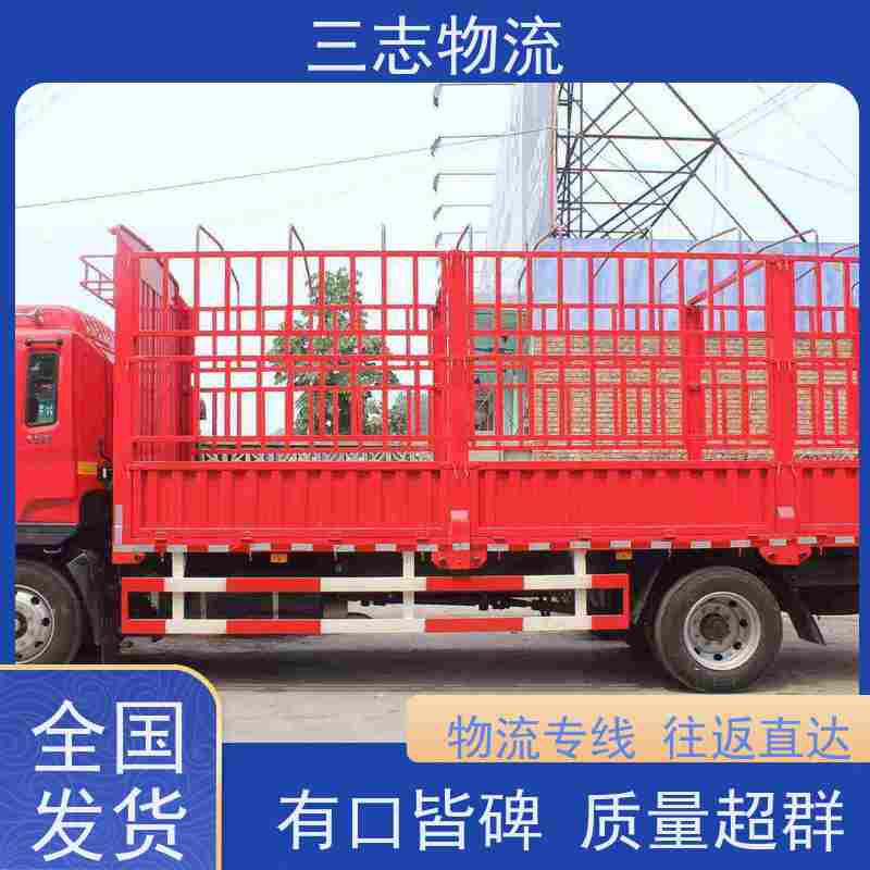 昆明到杭州物流专线 整车零担 长短途搬家运输 安心服务 货运公司直达