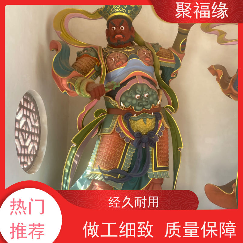 小佛像 寺庙供奉神像 玻璃钢塑像 聚福缘法器雕塑