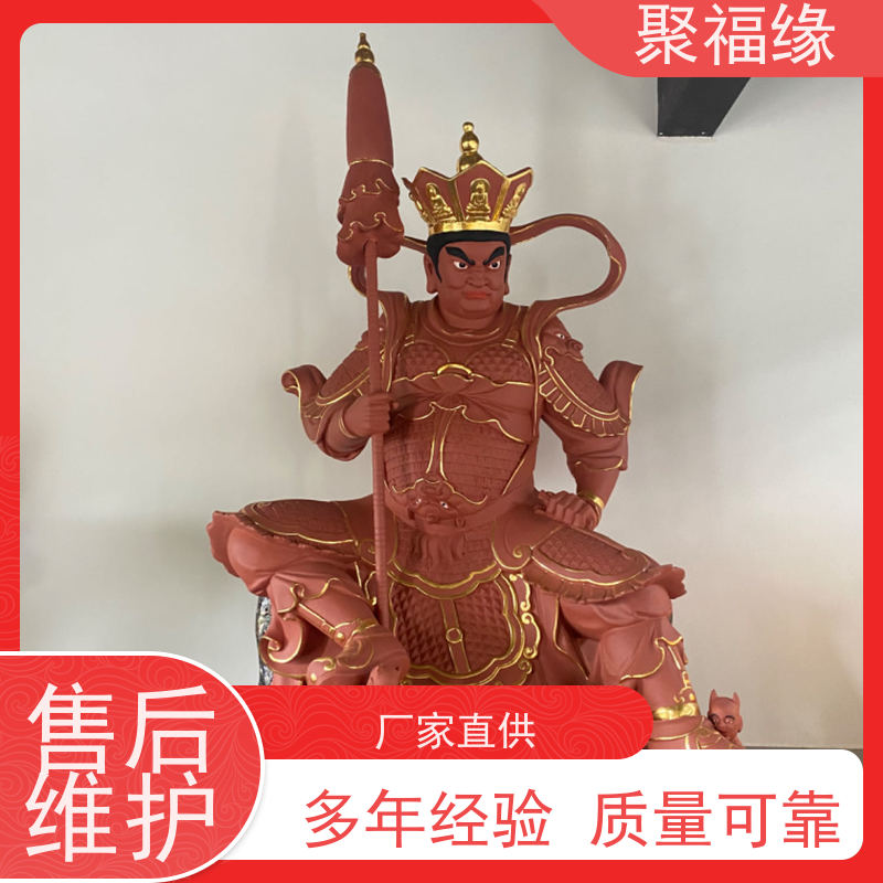 坐像四海龙王玻璃钢佛像 太阳星君佛像型号