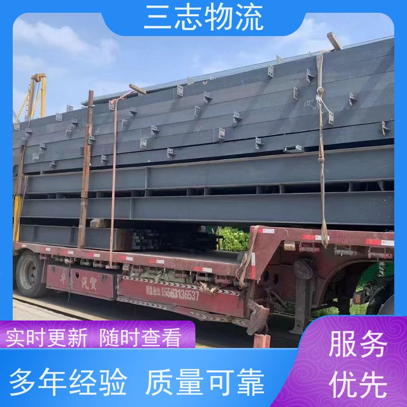昆明到长治物流专线 安心服务 长短途搬家运输 整车零担 货运公司直达