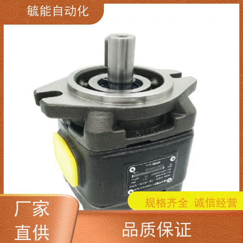 HAHYDROMXCJ齿轮泵HGP-1A-F6R HGP-2A-F8R/F11/F9L /F7/F3 HGP-5A