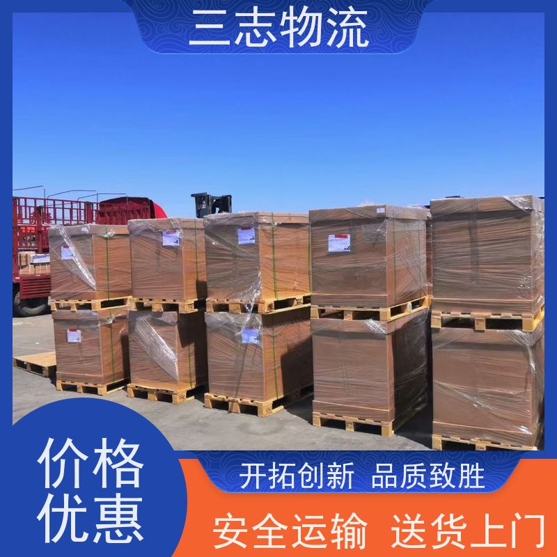 昆明到漳州物流专线 安心服务 长短途搬家运输 货运公司直达 整车零担