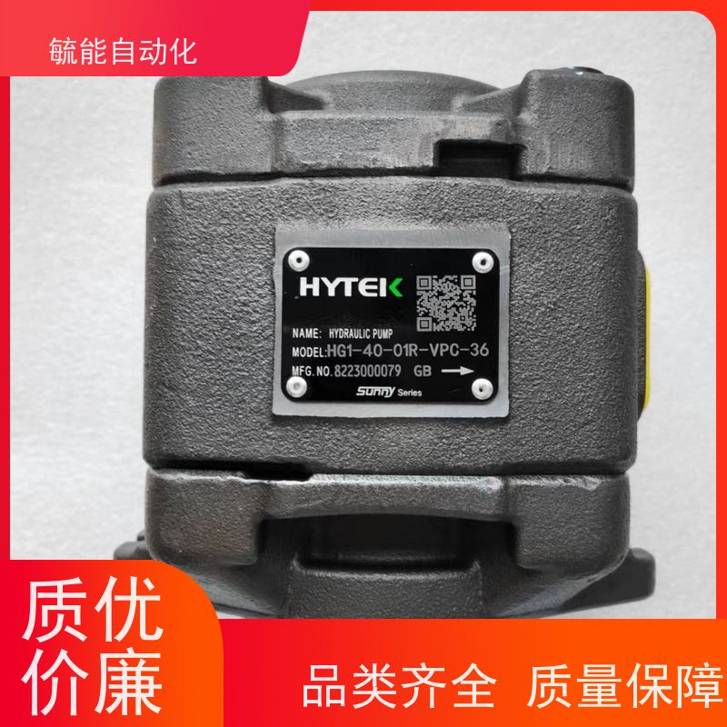 高压机床冷却泵EMTEC替换泵切削液增压泵三螺杆泵