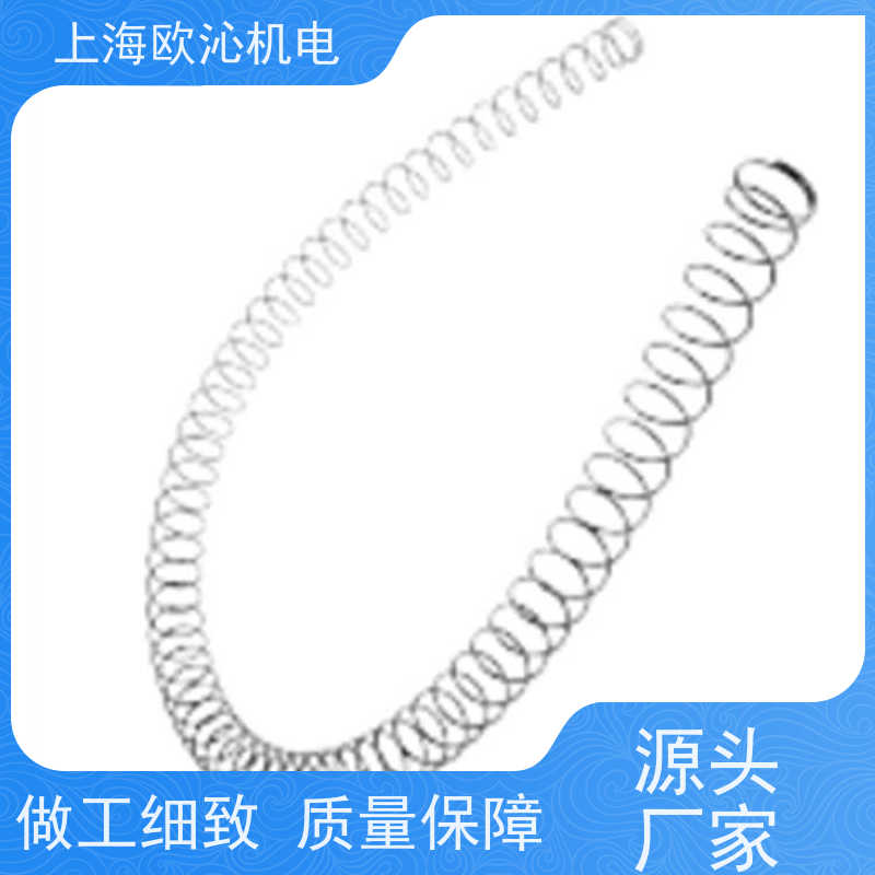 古特昆斯特GUTEKUNST压缩弹簧VD-206D-16原厂直采 库存发售