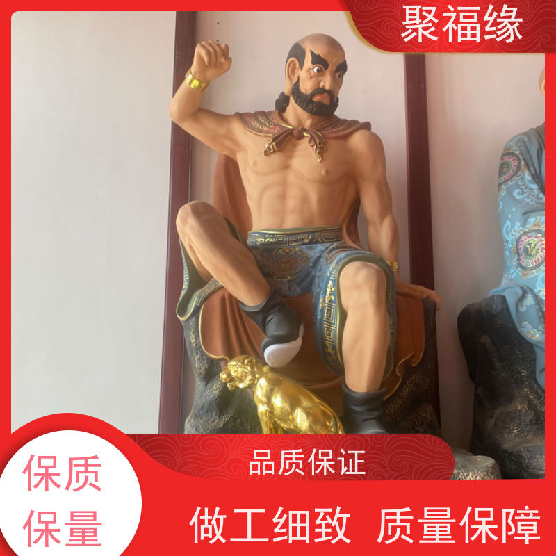 骑虎诊龙药王神像孙思邈雕像树脂玻璃钢佛像厂家聚福缘