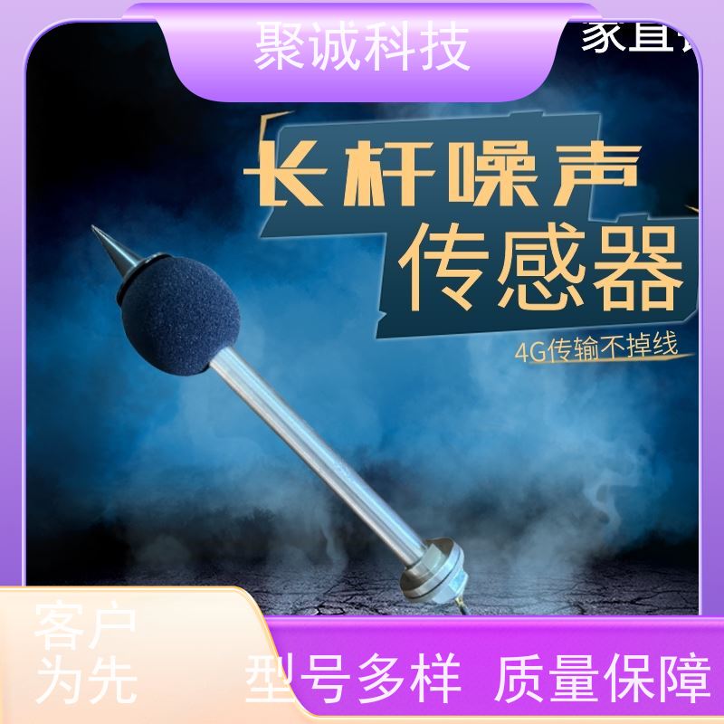D3080高精度三维力传感器 低噪声三分量天平 支持定制 数智微