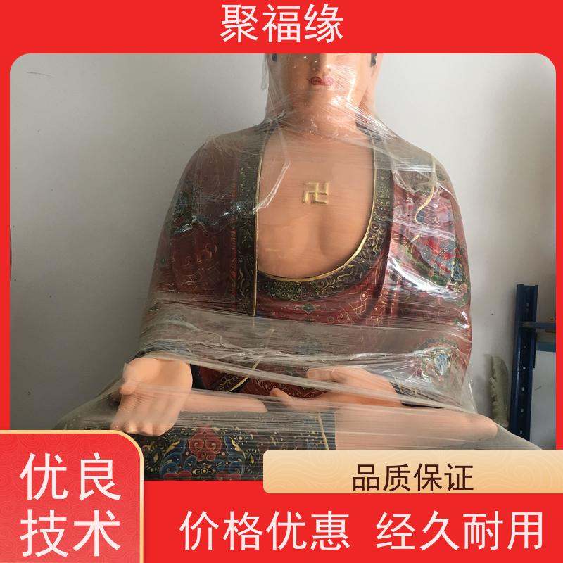 琉璃小佛像 十八金刚 精雕细刻 寺院韦陀菩萨 聚福缘