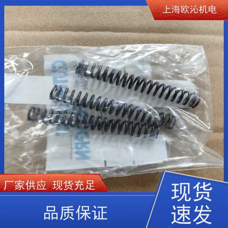 古特昆斯特GUTEKUNST螺旋弹簧D-042J-03物美价廉