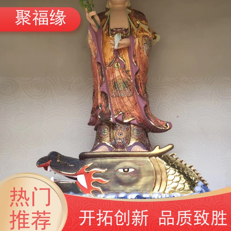真武大帝雕像 周公桃花 披发祖师爷塑像 树脂佛像 玄天大帝2.8米