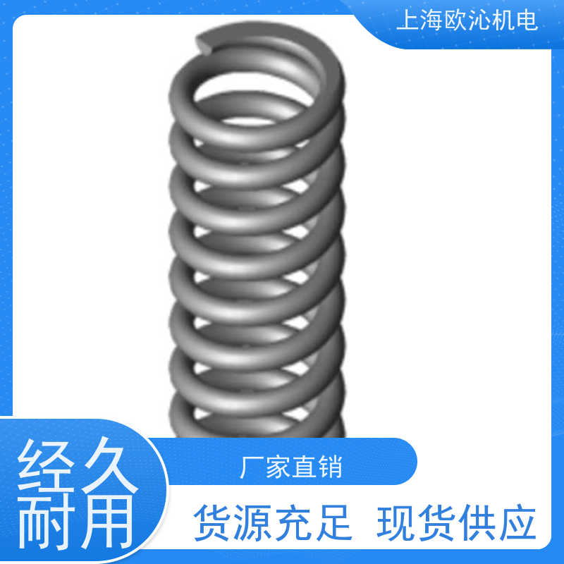 古特昆斯特GUTEKUNST压缩弹簧D-110D优势供应