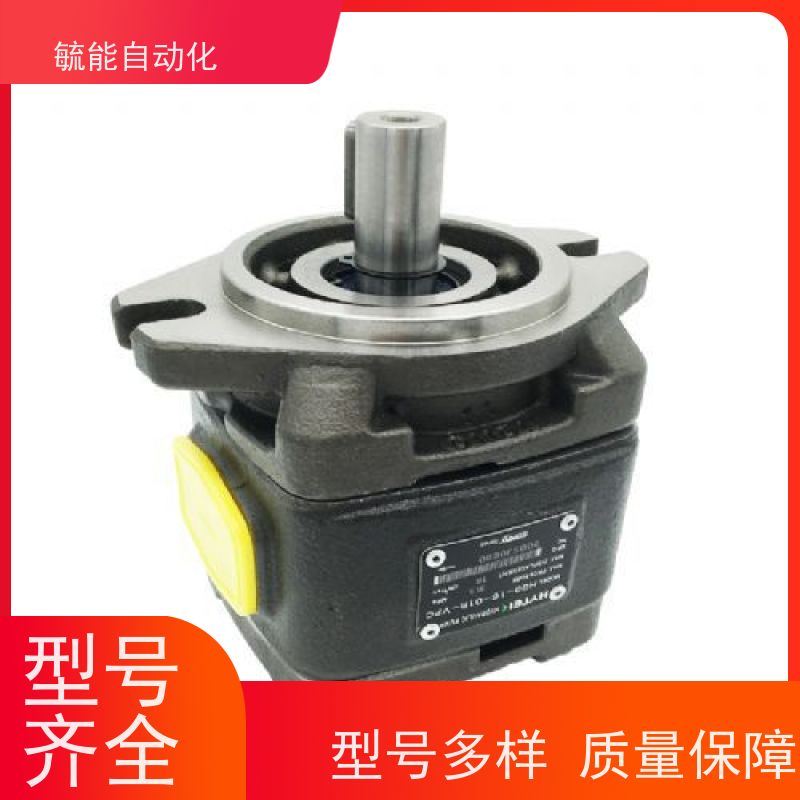 厂家销售铝合金高压齿轮泵CB-B12ALB机床用加压泵 轻便 压力稳定