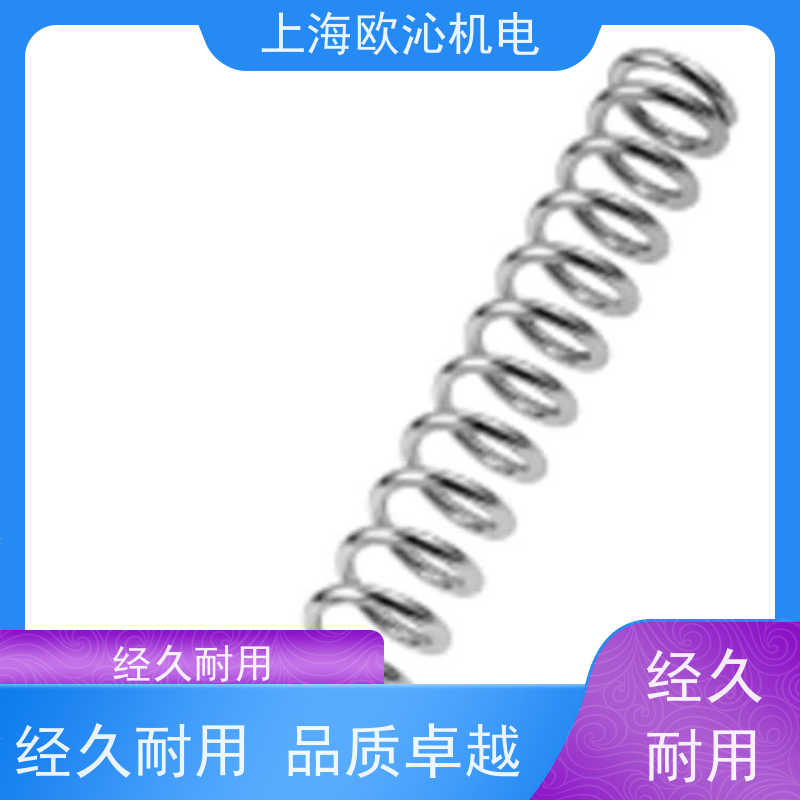古特昆斯特GUTEKUNST压缩弹簧D-028A精品行货 验货付款