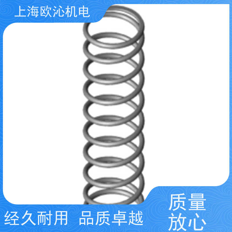 古特昆斯特GUTEKUNST螺旋弹簧VD-301经久耐用