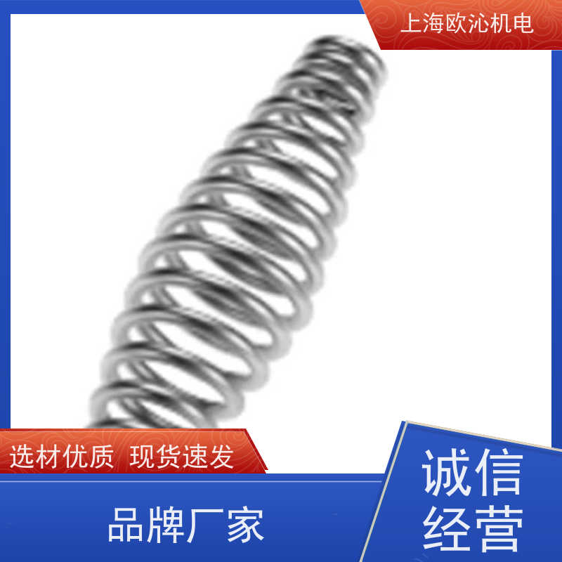 古特昆斯特GUTEKUNST螺旋弹簧VD-301经久耐用