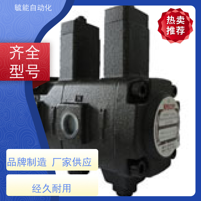 日本不二越高压齿轮泵IPH-5B-40-11、IPH-5B-50-11、IPH-5B-64-11