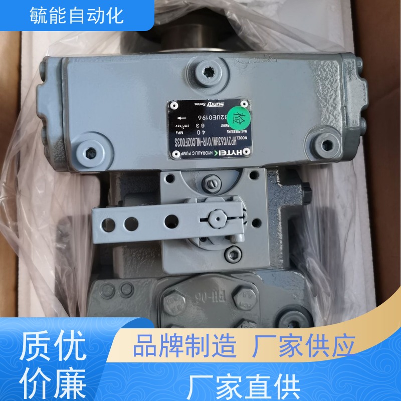 批发销售泵CB-HB80 中高压大流量齿轮泵 自卸汽车单级齿轮泵