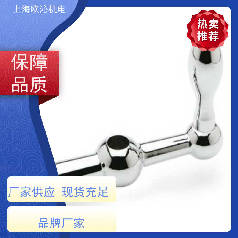 Ganter甘特弹簧柱塞定位销GN744-14-M20X15-A产地直供货期及时