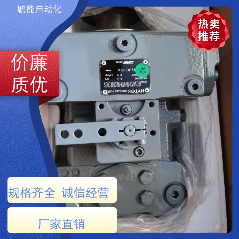 CBK动力单元专用齿轮泵排量0.75cc-6.8cc液压泵