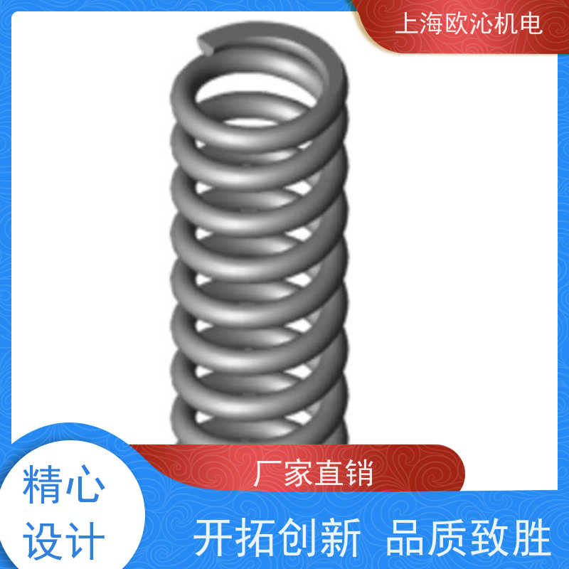 古特昆斯特GUTEKUNST螺旋弹簧VD-257C精品行货 验货付款