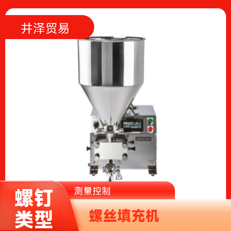 原装进口NAOMI STZ2-2S-35LK螺丝填充机 桌面类型方便实用