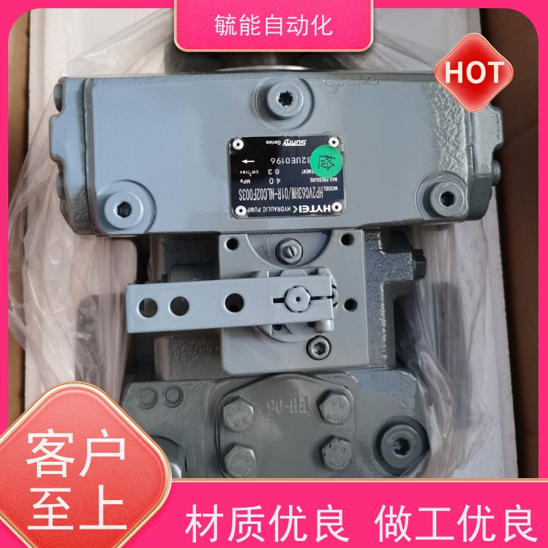 高压齿轮泵HGP-2A-F2R/F3R/F4R/F6R/F8R/F9R/F11R/F12R油泵