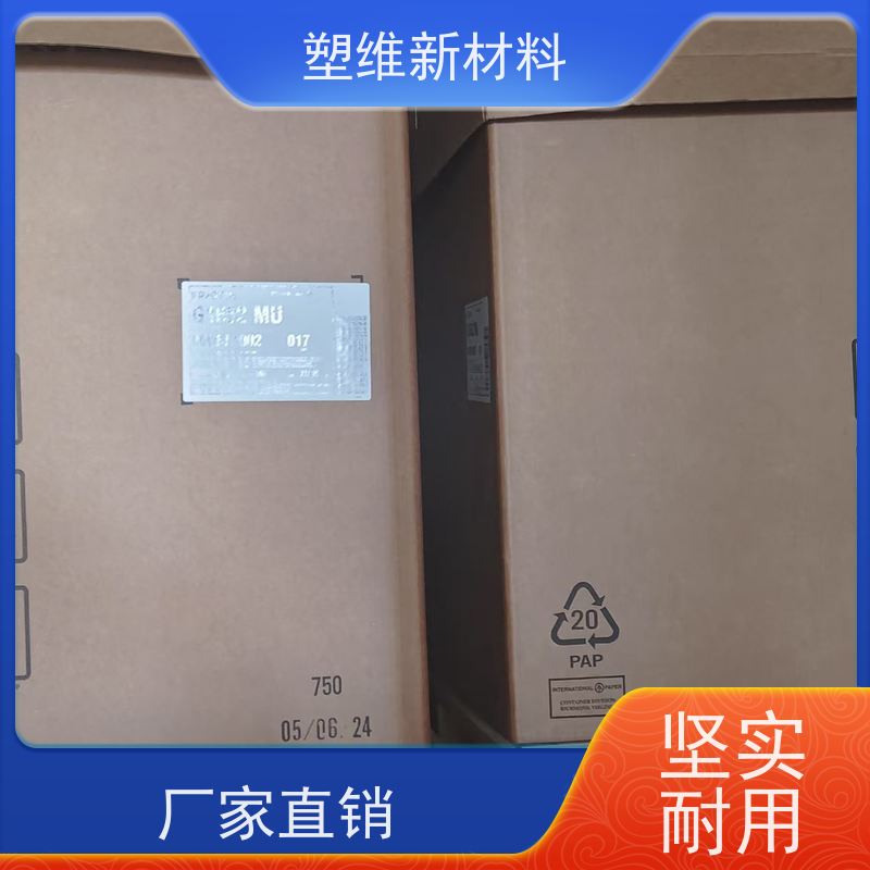 美国科腾 SEBS G1726M 耐候 耐老化 复合成型应用