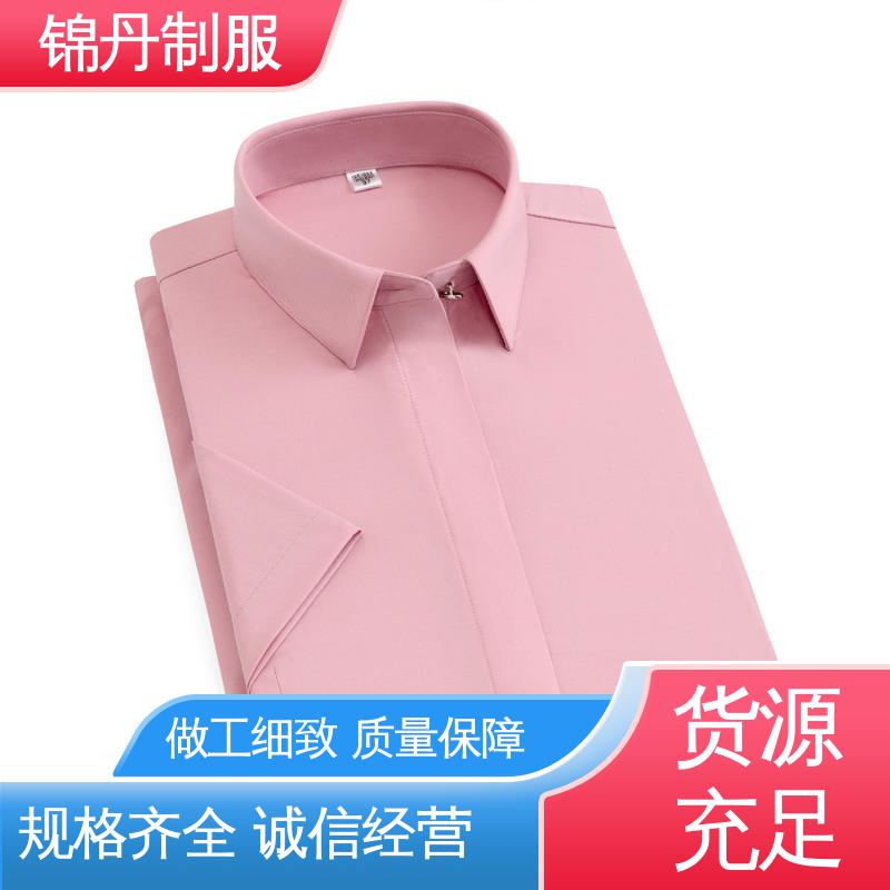 佛|山 团体工装 短袖女衬衫 夏季T恤工厂制服定制