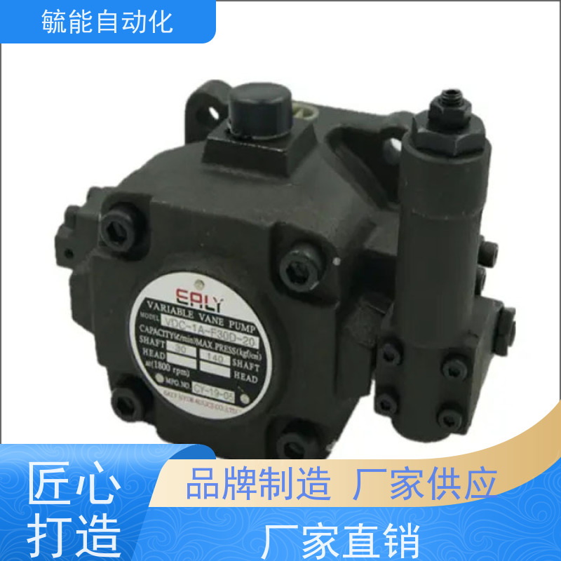 HGP-3AF13R Famovs台湾高压齿轮泵 外齿轮泵液压泵油泵HGP-3A