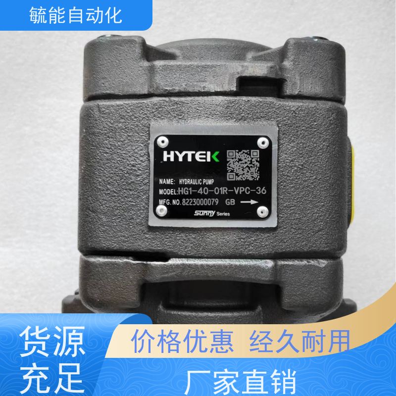 博顿Boden齿轮泵BAP2A0D8/10/12/14/16/18/20/22/25/30C0L1 C1L3