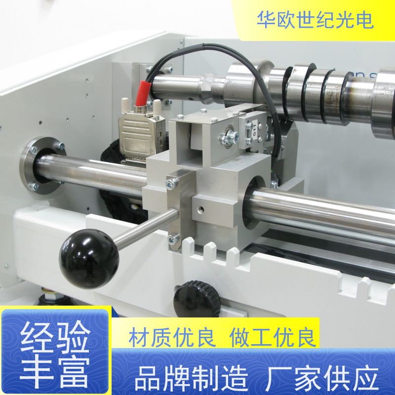  凸轮轴表面磨削烧伤分析仪 巴克豪森噪声法 源头工厂