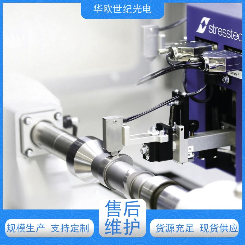  凸轮轴表面磨削烧伤分析仪器 巴克豪森噪声法 积累了丰富的行业经验