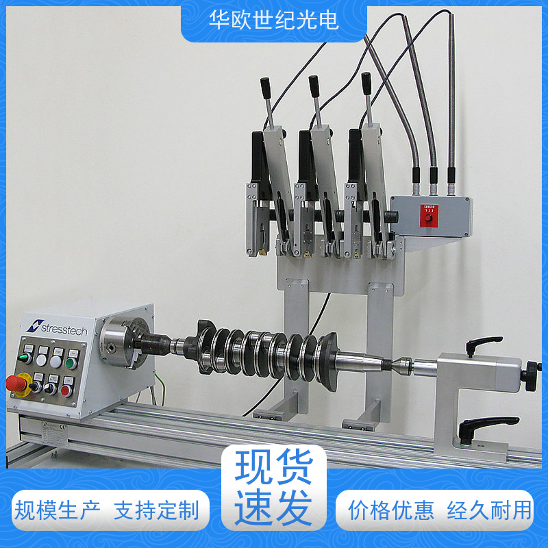  曲轴表面磨削烧伤测量仪器 助力企业实现严格的产品品质 技术成熟