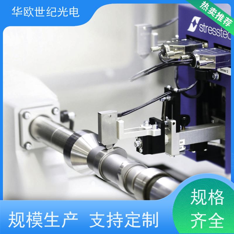  凸轮轴表面磨削烧伤分析仪 巴克豪森噪声法 规格可按需定制