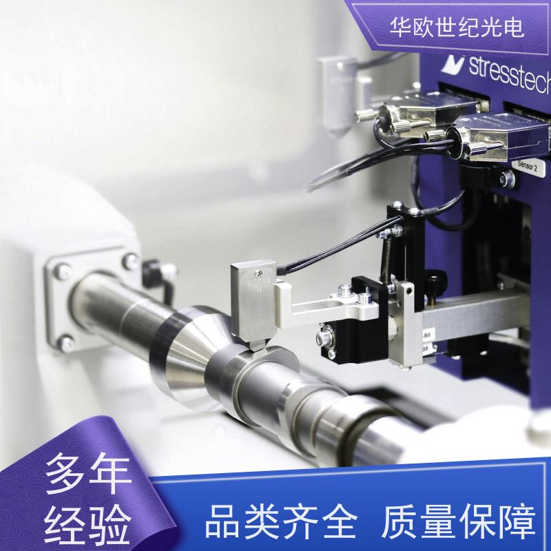  凸轮轴表面质量检测仪 可用于设备的磨削烧伤 我们产品种类多样