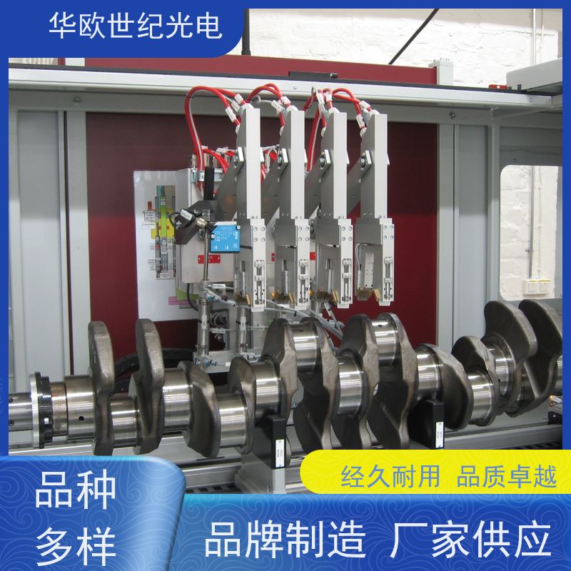  曲轴表面磨削烧伤测定仪 助力企业实现严格的产品品质 规格可按需定