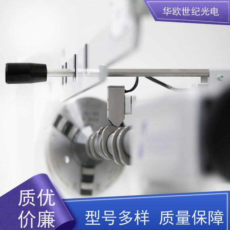  凸轮轴表面磨削烧伤分析仪 助力企业实现严格的产品品质 支持定制
