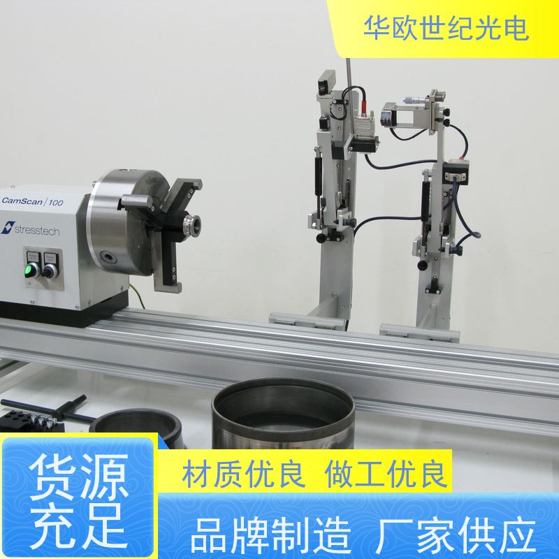 凸轮轴烧伤无损检测仪 助力企业实现产品品质 成熟的生产经验